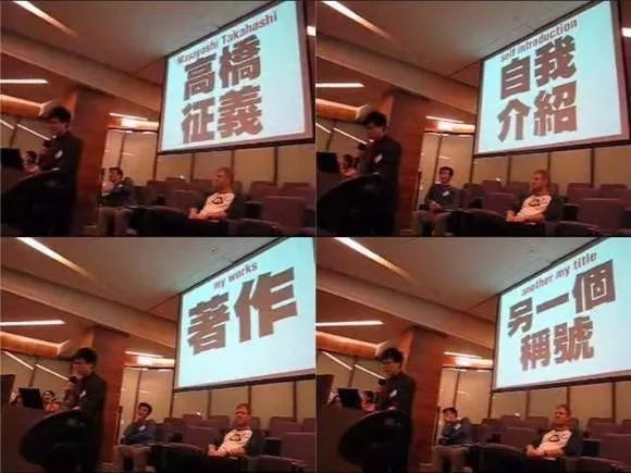 如何制作一个完整高大上的ppt,如何快速做一个高大上的ppt