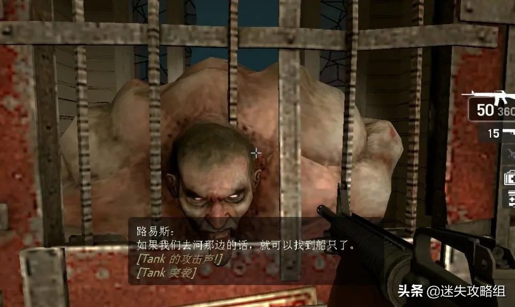 阴暗森林游戏的背景,阴暗森林游戏解析