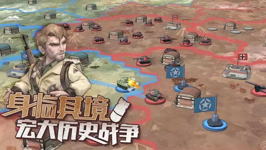 寒假必玩的这几款小游戏,适合在周末玩的小游戏不用网络