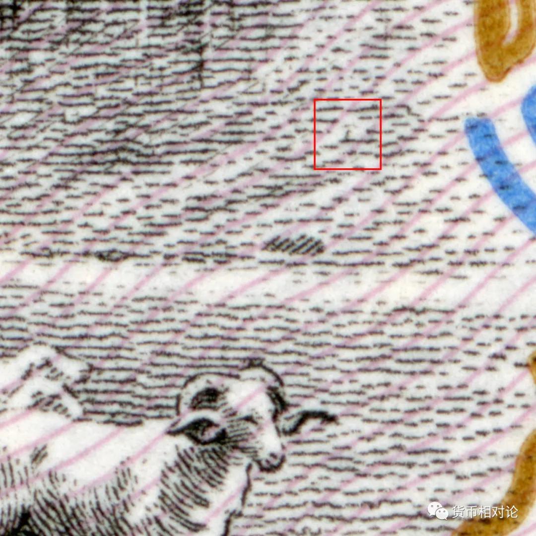 第三套人民币1角防伪标志在哪里,第三套人民币和第四套人民币价格