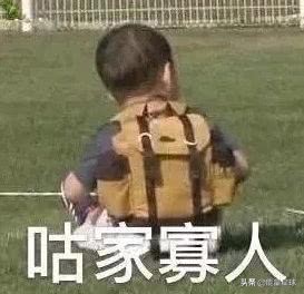 大学男女比例失衡太严重怎么办,中国大学男女比例失衡