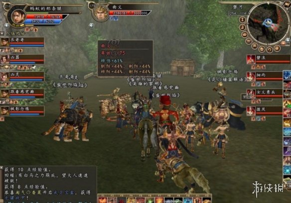 2023年最期待的端游,2023年最热的端游