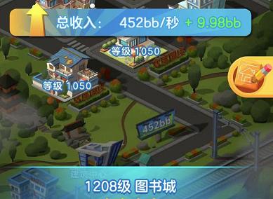 家国梦贡献值怎么刷,新版家国梦2000级最强阵容