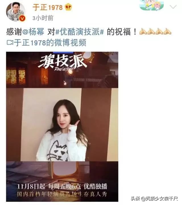 张颂文于正被困仓库表演演技派,演技派张颂文教学生是第几期