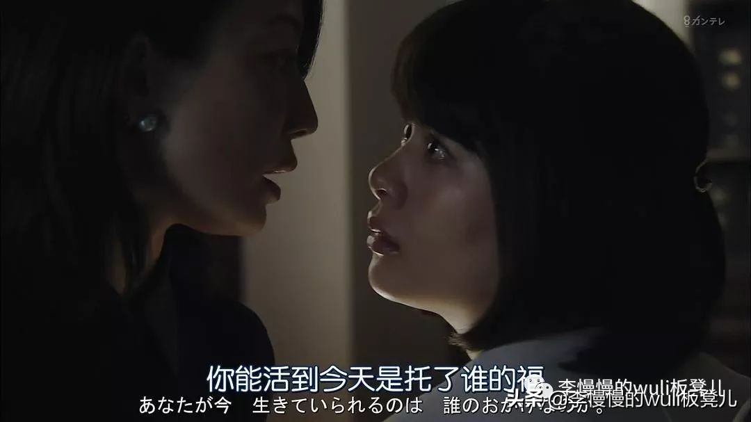 夏洛克未叙之章,梦想这个东西没有高低贵贱