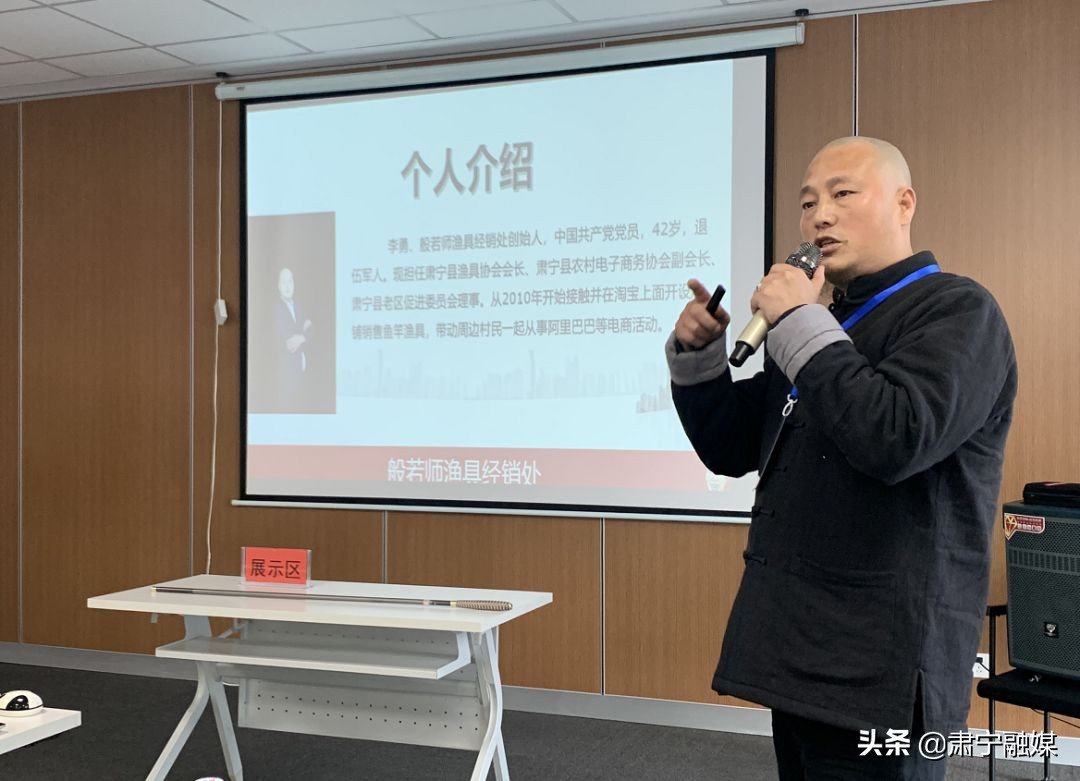 肃宁融媒,河北电商大赛