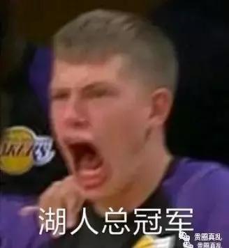 完了完了！詹三锋要变成湖人的第五前锋了！