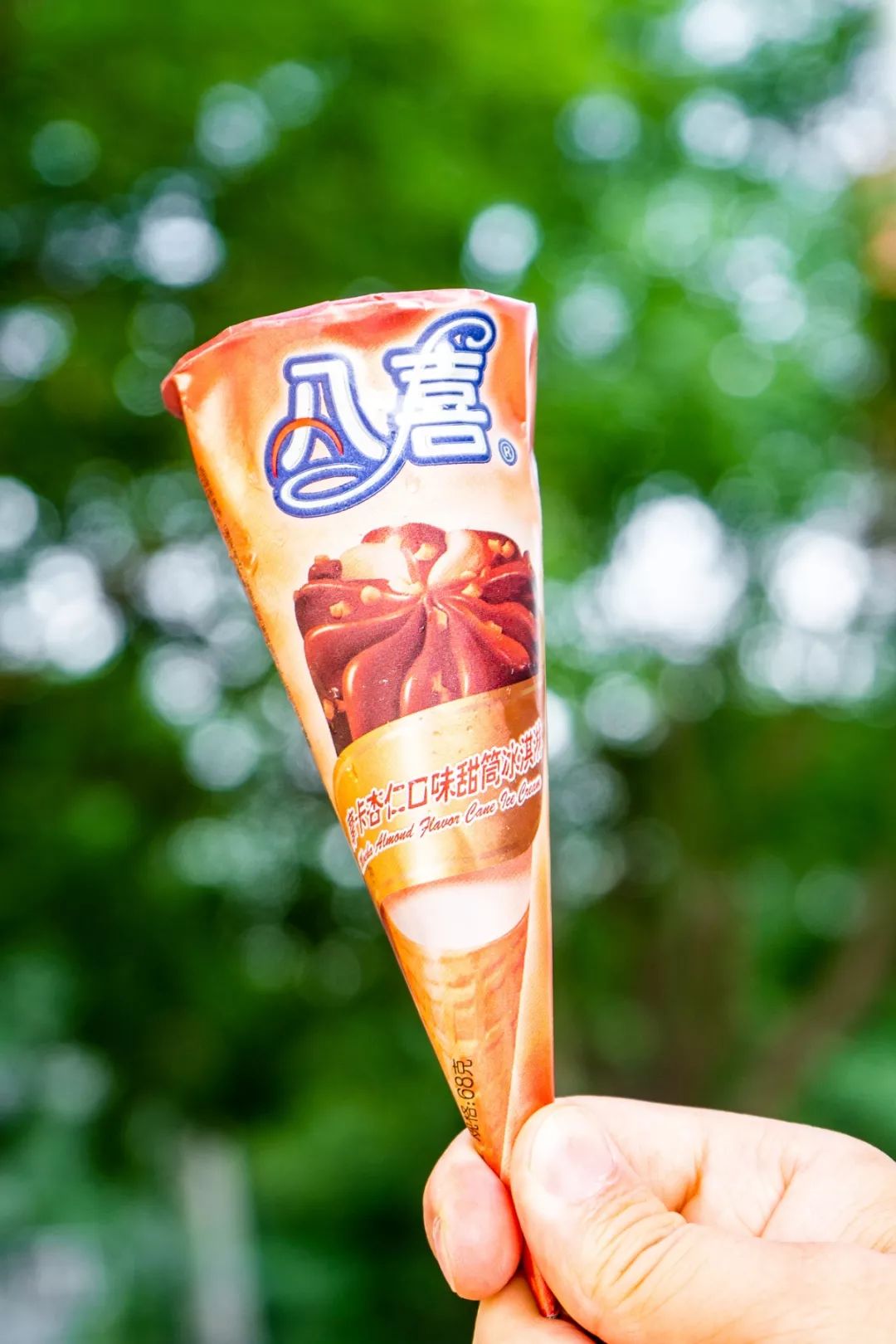 榴莲糯心雪糕,榴莲即食雪糕糯米糍