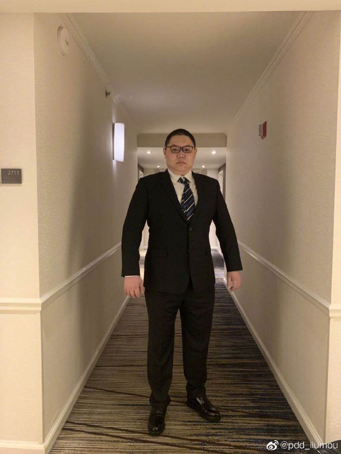 斗鱼敲钟主播冯提莫,冯提莫斗鱼上市了吗