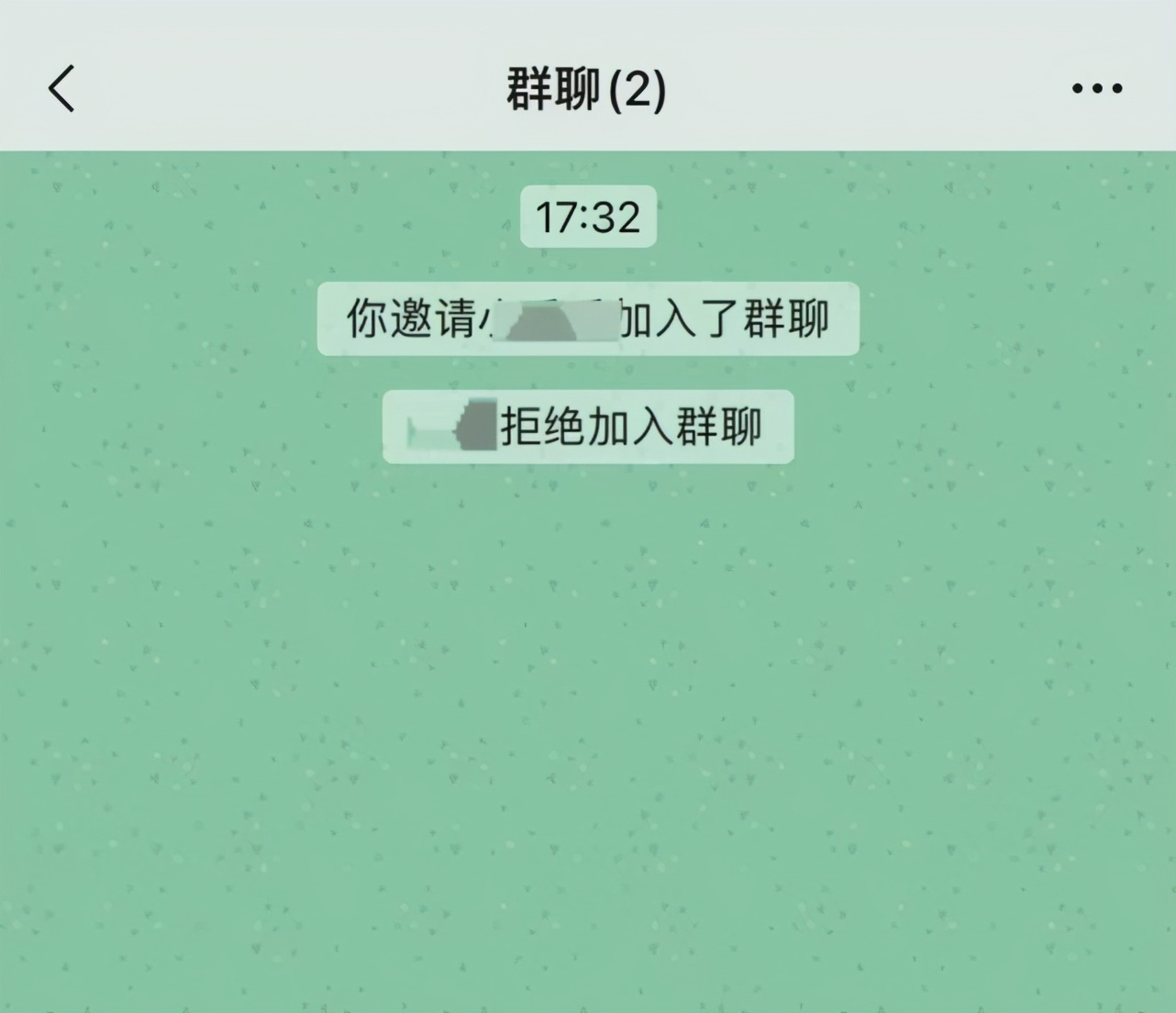 微信查单删好友的功能,新版微信单删好友申请