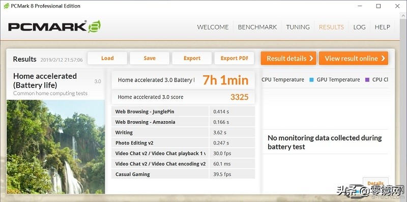 adol笔记本14评测,笔记本adol14参数