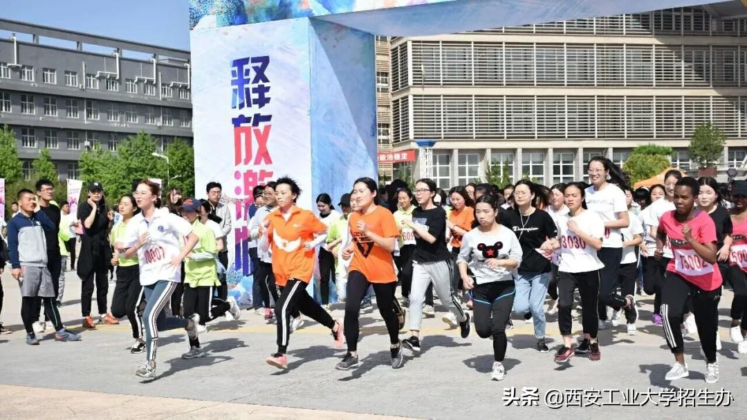 西安工业大学，拥有你无法拒绝的10大理由！