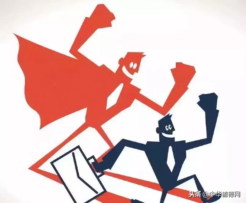 坏人淘汰好人的社会深度,社会好人被淘汰的过程