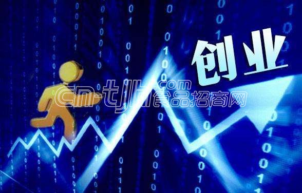 身无一技之长应该学什么,如何选择合适的创业项目呢