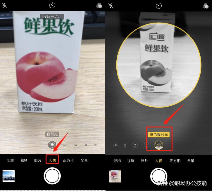 iphone的拍照功能怎样,用苹果手机拍照要几代