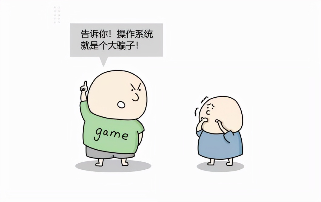 原来学计算机的人这么有趣,学计算机真的好难啊