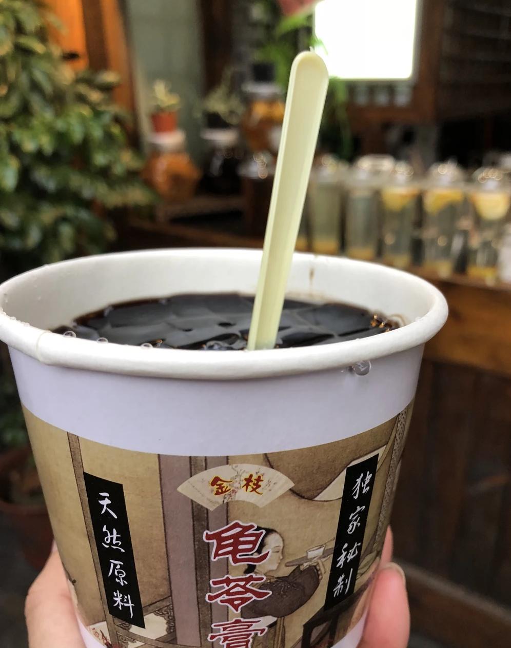 吃甜品就吃老字号龟苓膏,龟苓膏低卡甜品