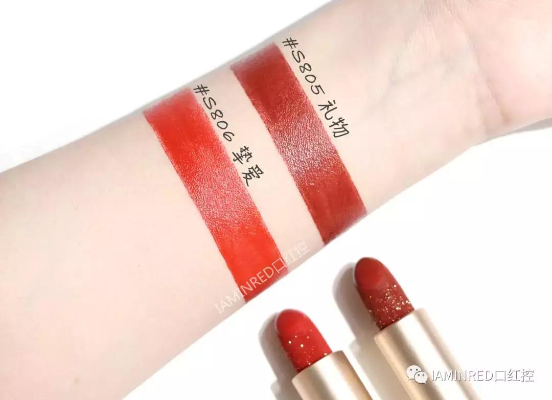 口红国货完美日记,毛戈平遮瑕橘朵哪个好用