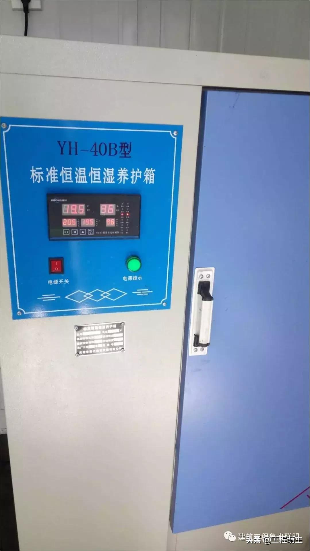 混凝土150x150试块强度怎么算,水工混凝土试块强度评定标准详解