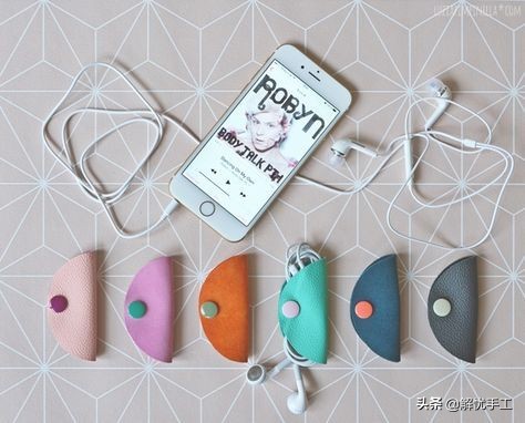 手工编织耳机收纳包,声阔耳机收纳包