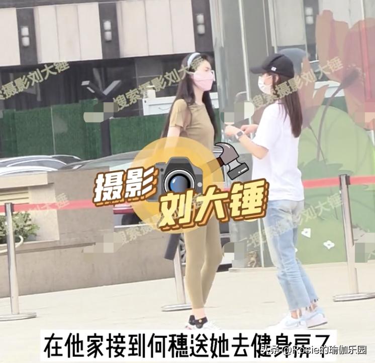 何穗谈陈伟霆理想型,陈伟霆何穗健身vlog