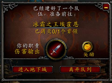 浠插澶滅伀鐒拌妭浠诲姟娴佺▼,榄斿吔涓栫晫浠插澶滅伀鐒拌妭