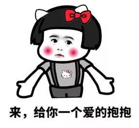 抢票福利|2021首都市民音乐厅中央歌剧院“爱之声”主题音乐会