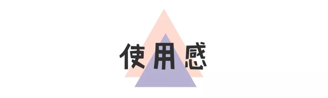 资生堂红腰子测评活动在哪里,资生堂红腰子哪里买最便宜