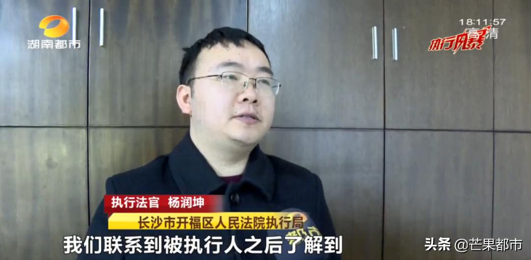 发现湘A88888豪车赶紧举报