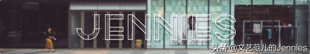 定乎内外分辩乎荣辱之境什么意思,定乎内外之分辩乎荣辱之境