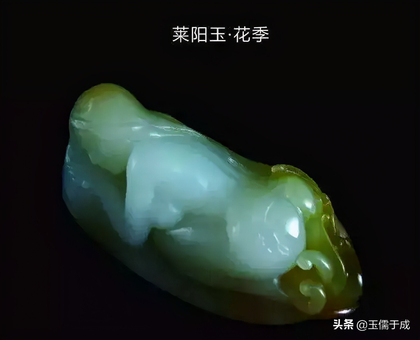 石英岩质玉什么样子,石英岩玉是岩质玉