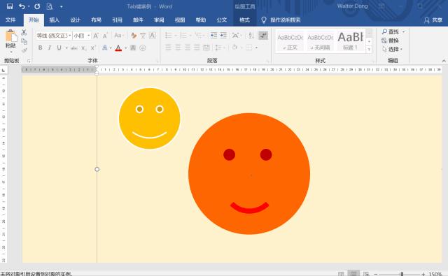 word中减少tab的快捷键,tab键在word用法