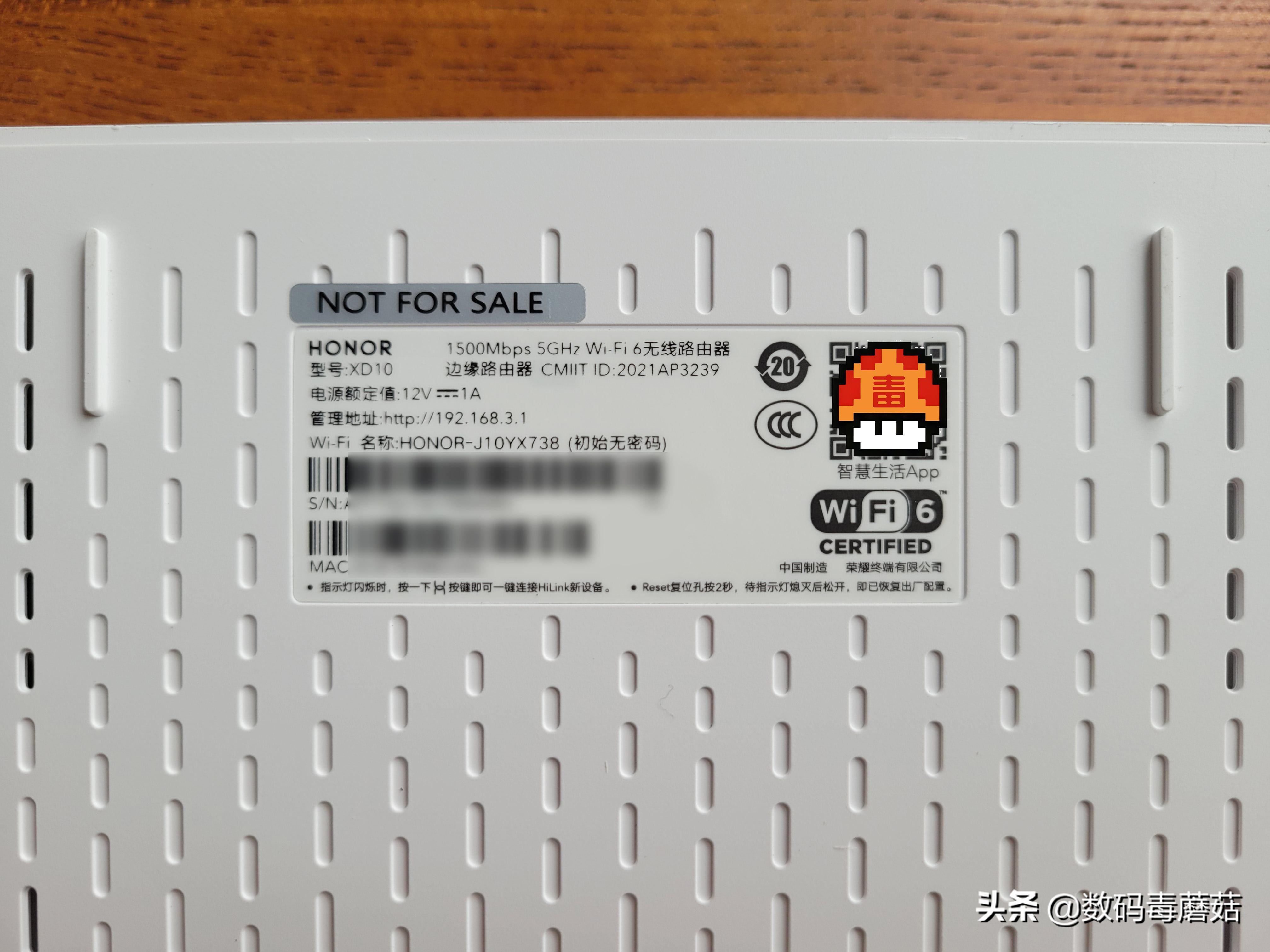 光荣路由3se缺点,光荣路由3wifi测试