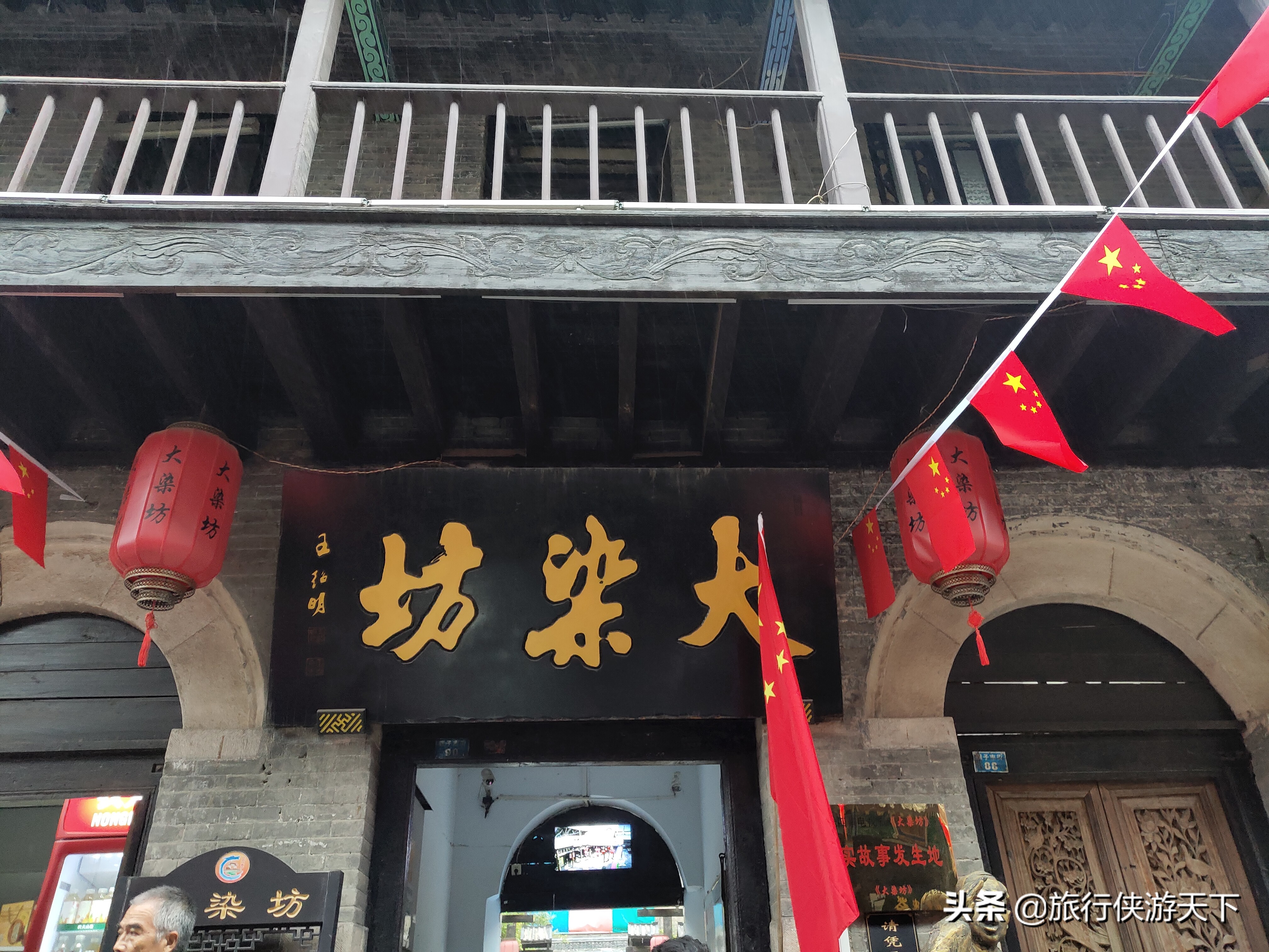 周村古城景区怎么样,淄博周村古城要门票吗