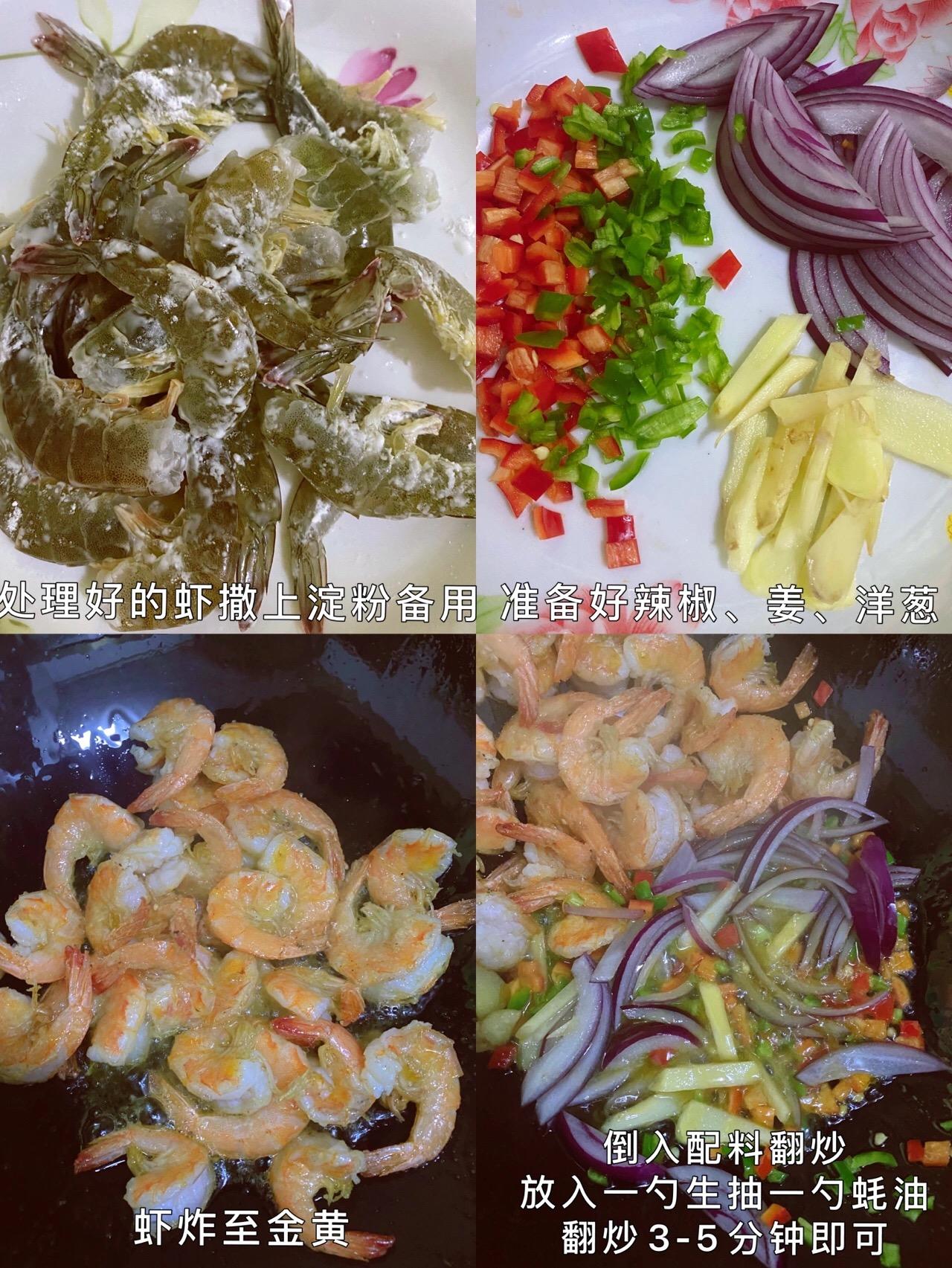 最美家常菜做法菜谱大全集,分享几道经典好菜的做法味道鲜