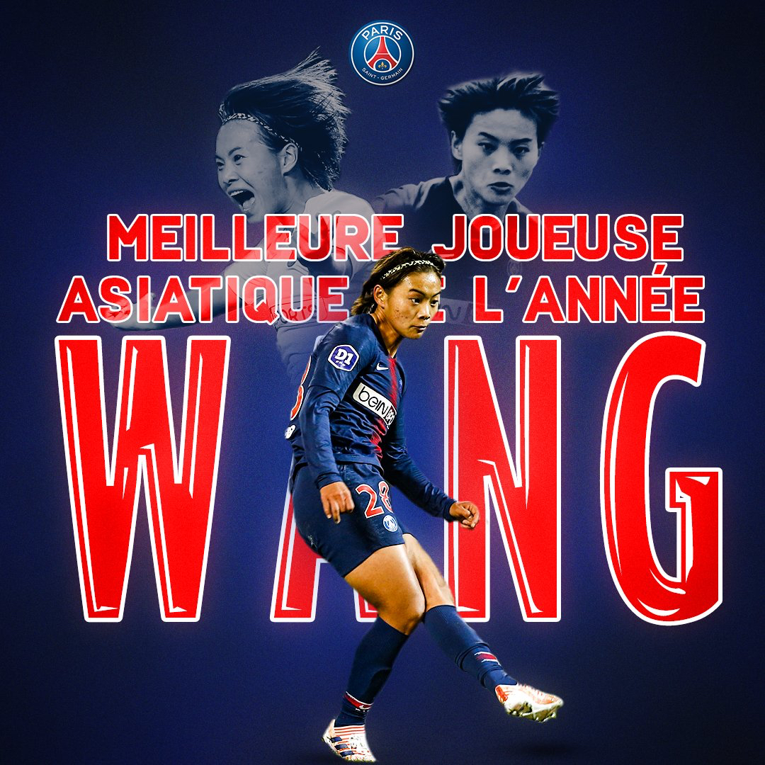 王霜加冕“亚洲足球小姐”！曾因难以忍受国内2000块工资赴韩踢球