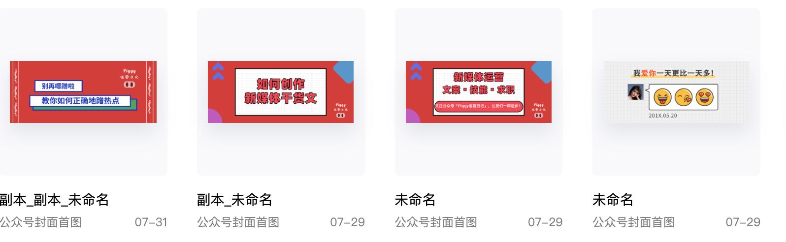 新手如何入门新媒体运营,零基础学新媒体运营该怎么入手