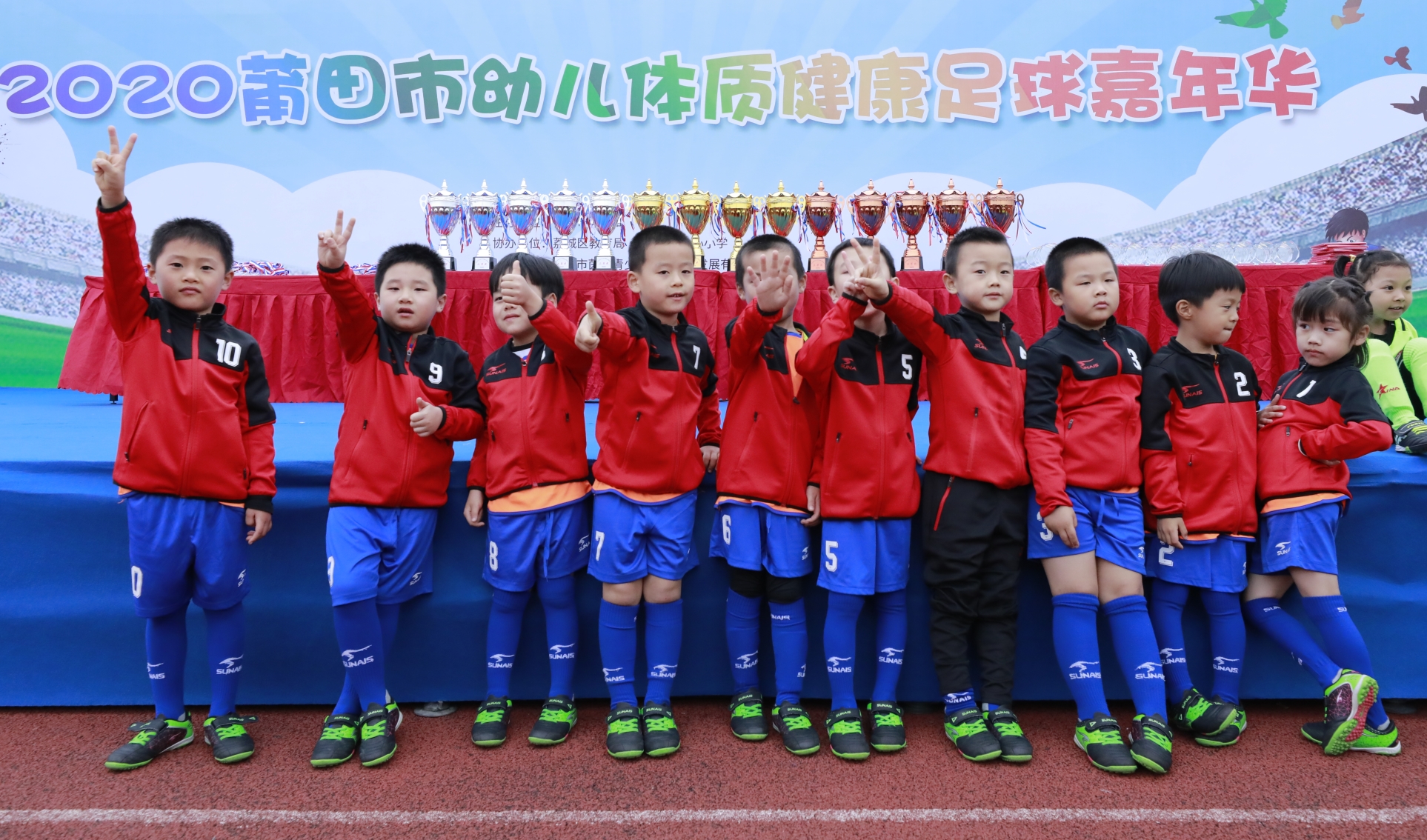 莆田市青少年足球比赛,2022莆田小学足球比赛