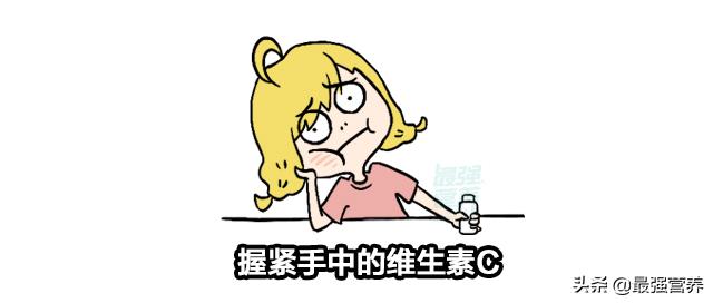 维生素c不能和几种常见药一起吃,注意维生素C不能和这28种药合用