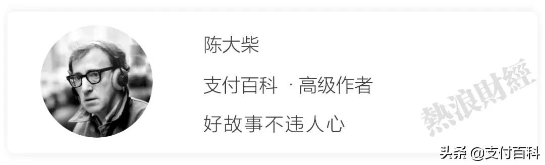 银联手机闪付华为pay,银联手机闪付huaweipay