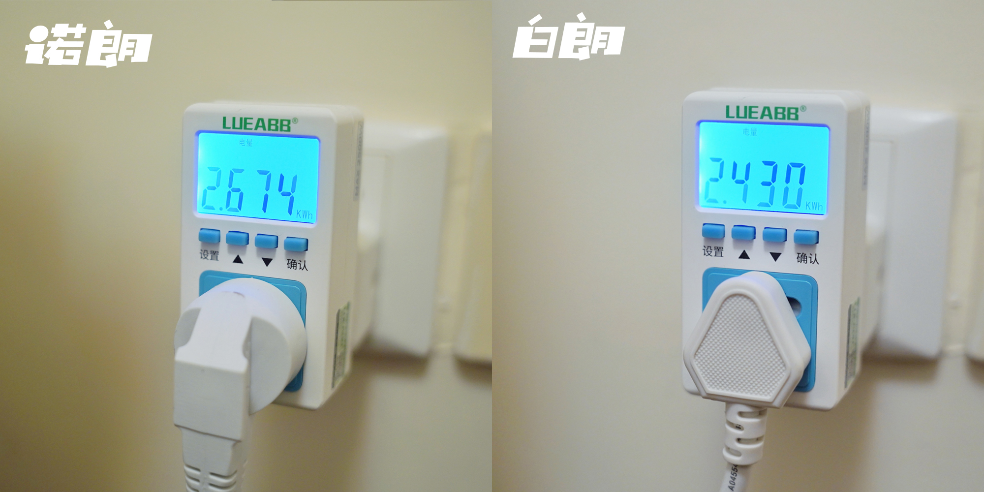 取暖器冷暖两用测评推荐2023,测评哪种取暖器全屋加热效果最好