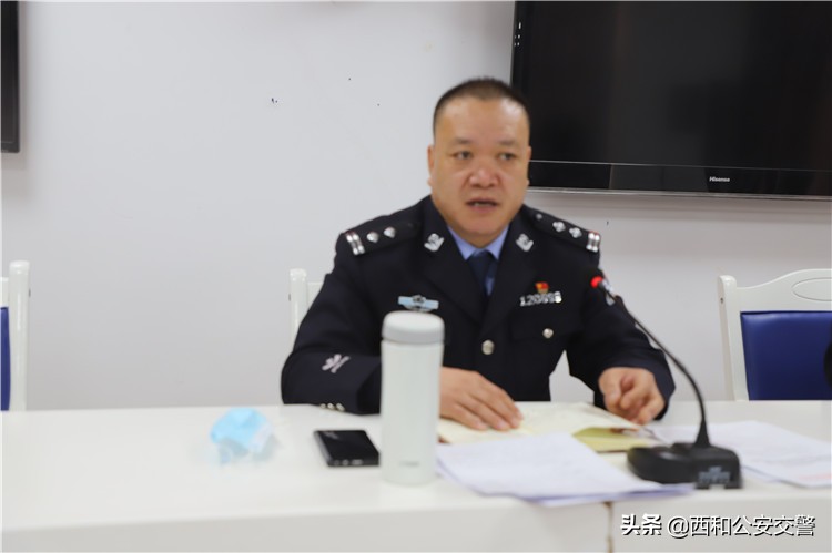 西和县公安局交警大队召开“百日会战”冲刺决战收官安排部署会