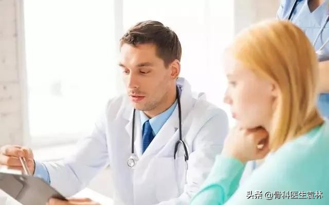 骶髂关节炎髋关节炎是怎么引起的,骶髂关节炎是怎么回事病因是什么