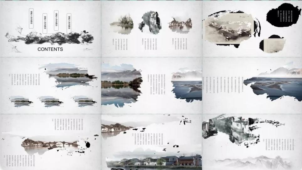 国风ppt高清图,国风ppt素材免费