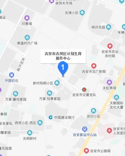安阳两癌免费检查时间,沈阳两癌免费检查时间表