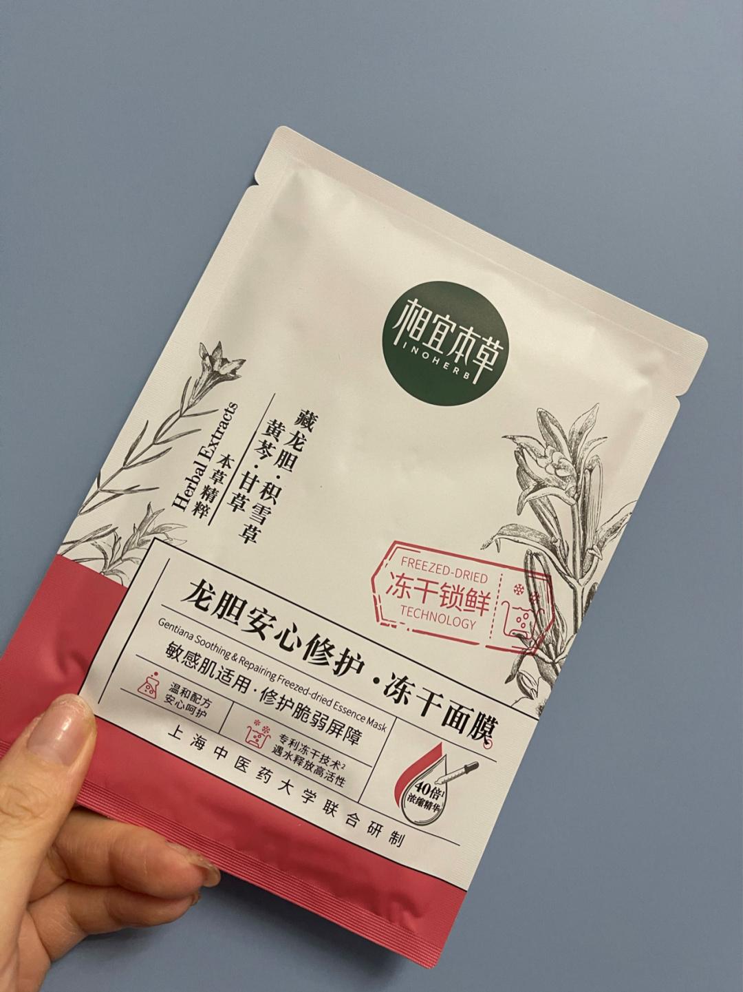 李佳琦卖过什么国货,李佳琦后续带来的国货之光