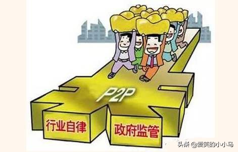 怎样知道你申请的网贷是否上征信,怎样才能知道网贷有没有上征信