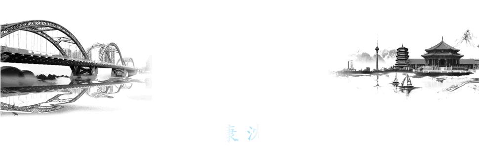 世界艾滋病日健康宣教,宣传普及艾滋病知识世界艾滋病日