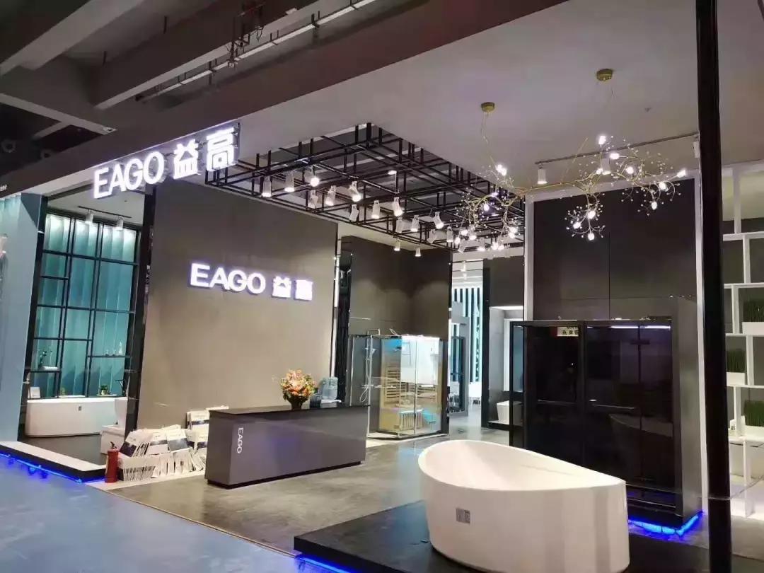 广州建博会卫浴直播现场,广东建博会整装卫浴