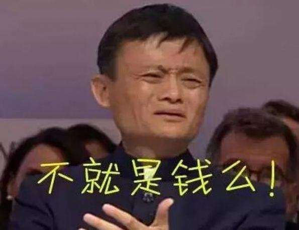 犹太人经商的10大法则,犹太人八大经商定律